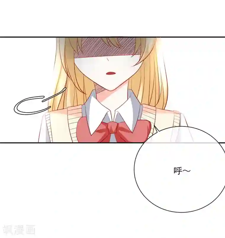 重生巨星第22话 拿第一名给你们看