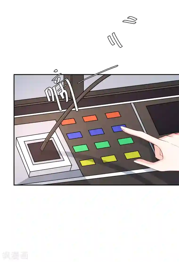 重生巨星第22话 拿第一名给你们看