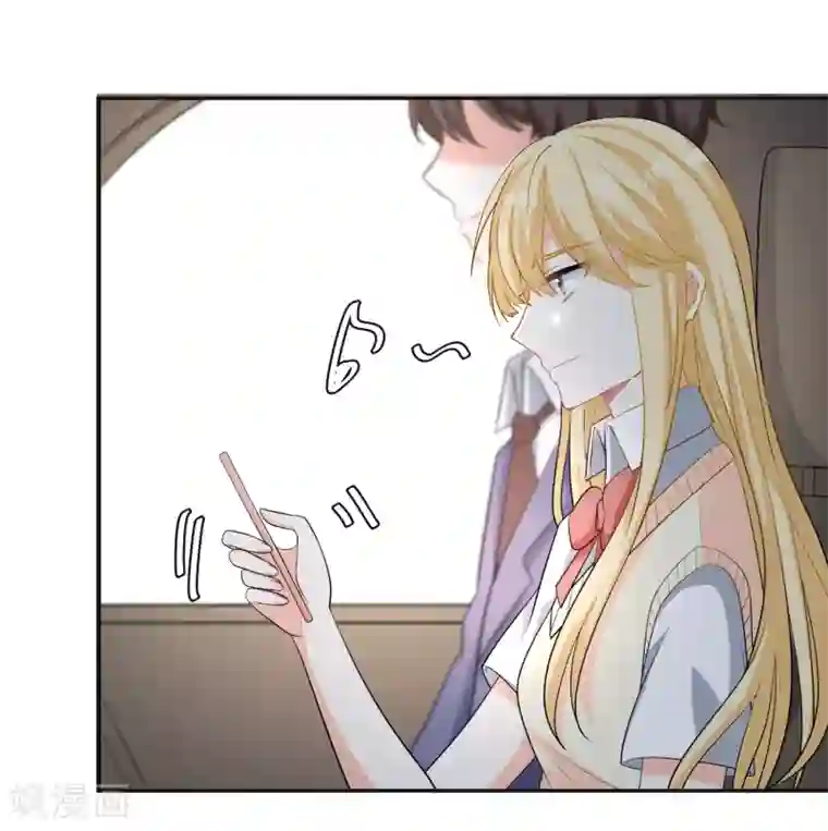 重生巨星第23话 君年哥哥么么哒