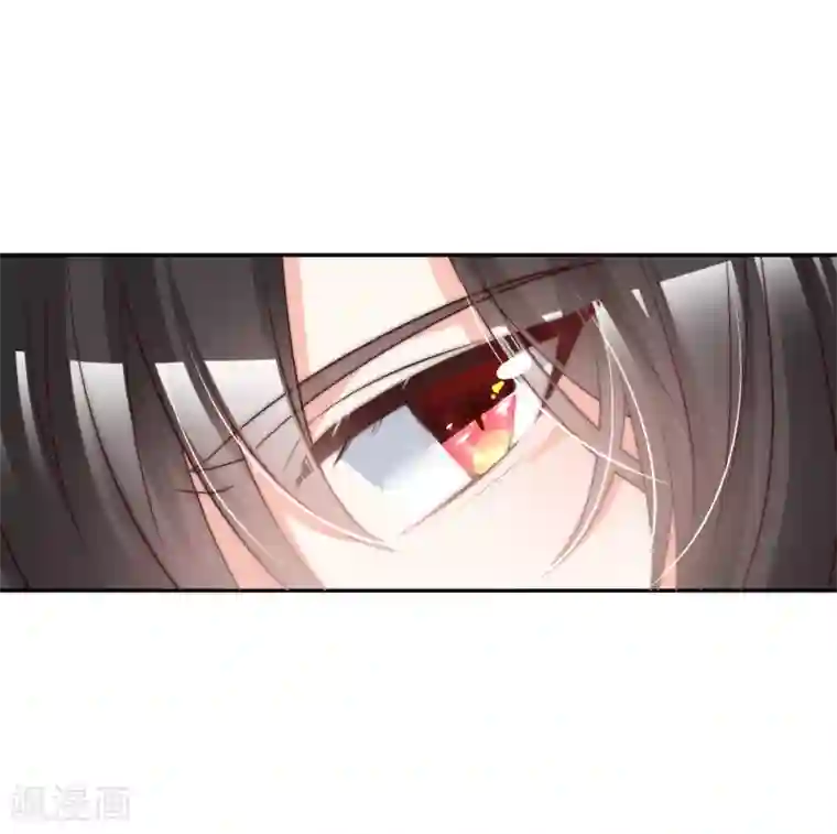 重生巨星第23话 君年哥哥么么哒