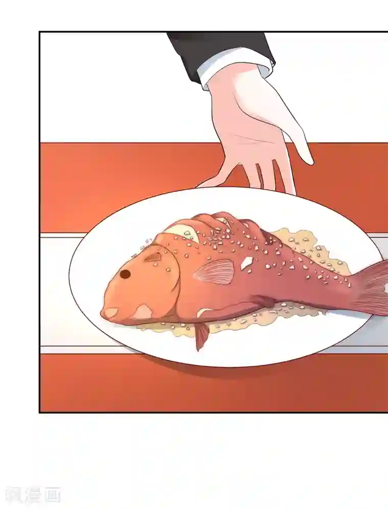 重生巨星第24话 凌骁订婚？