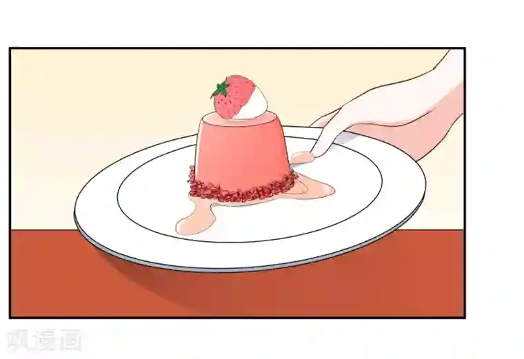 重生巨星第24话 凌骁订婚？