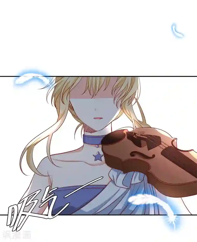 重生巨星第25话 出尽风头