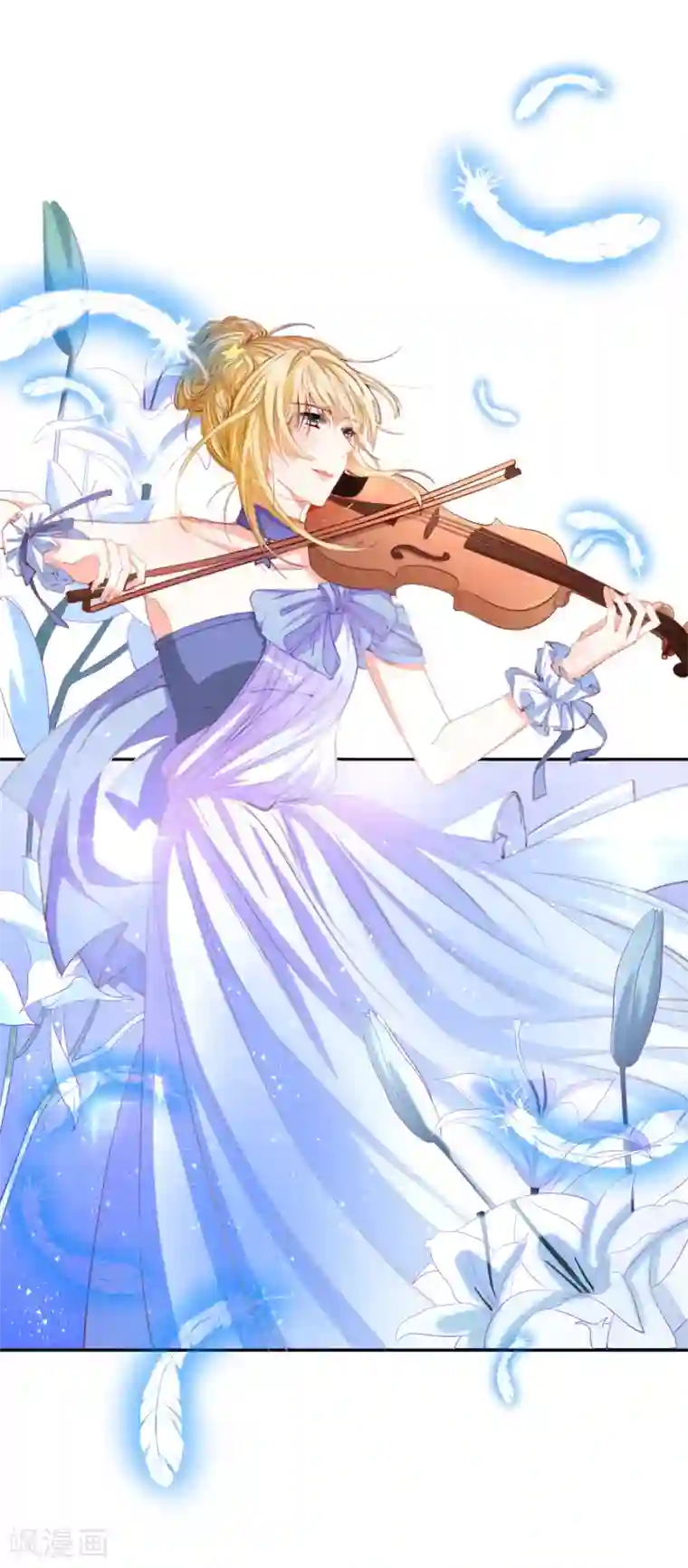 重生巨星第25话 出尽风头