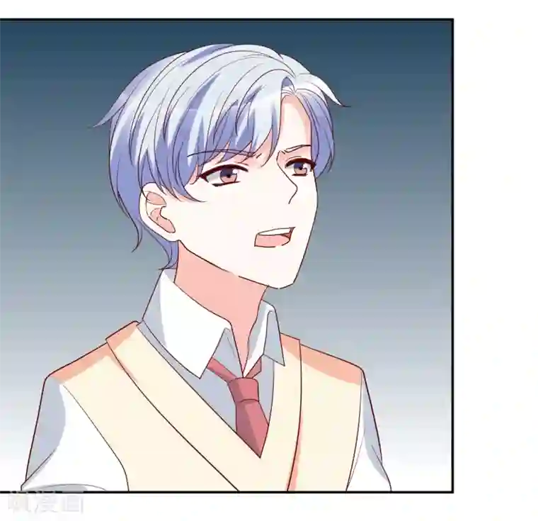 重生巨星第25话 出尽风头