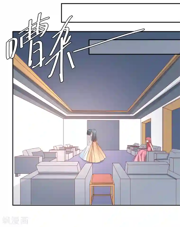 重生巨星第25话 出尽风头