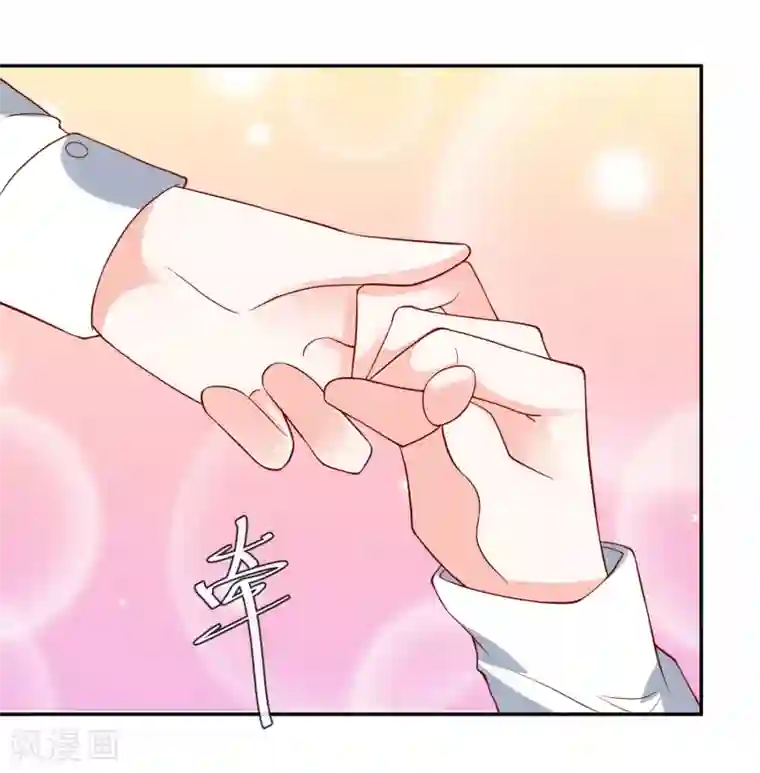 重生巨星第27话 我没有未婚妻