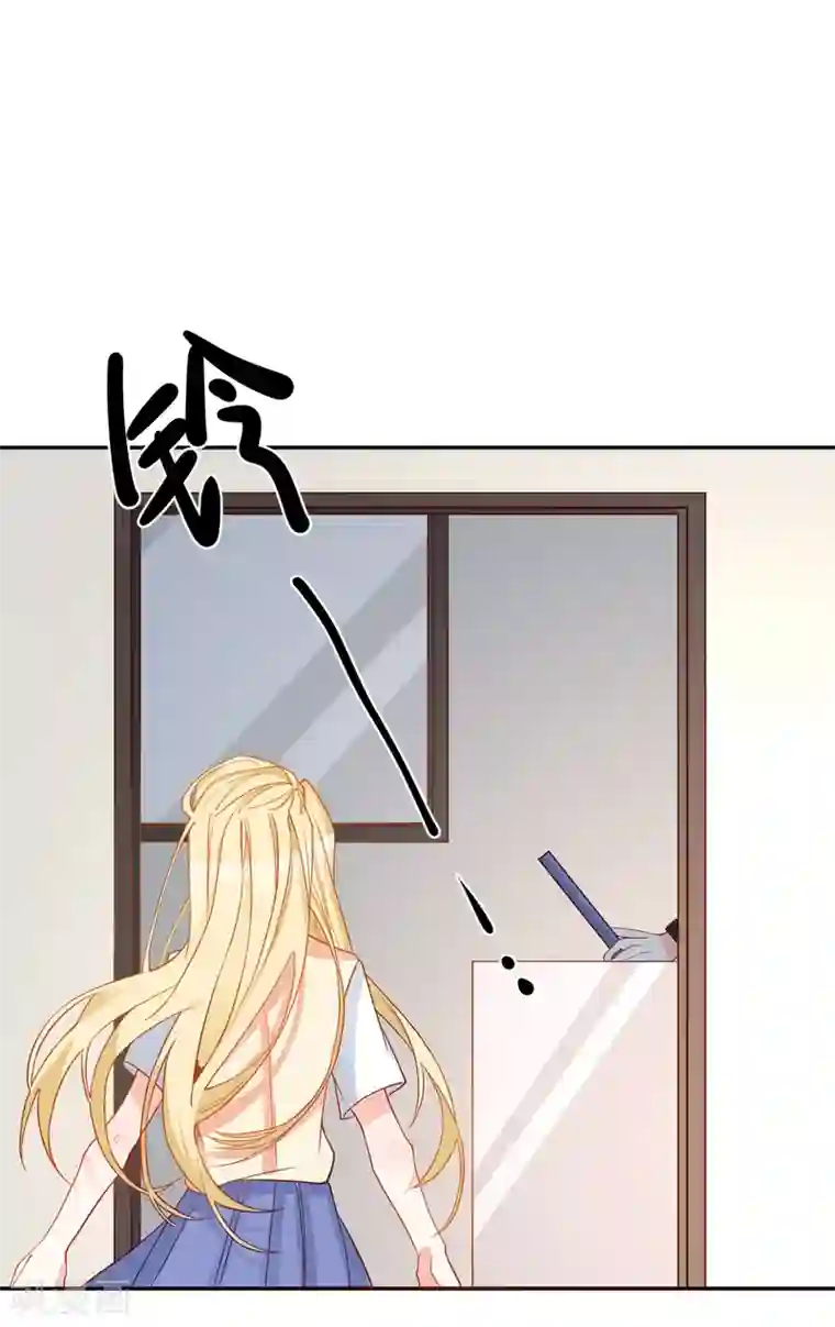 重生巨星第28话 有仇必报