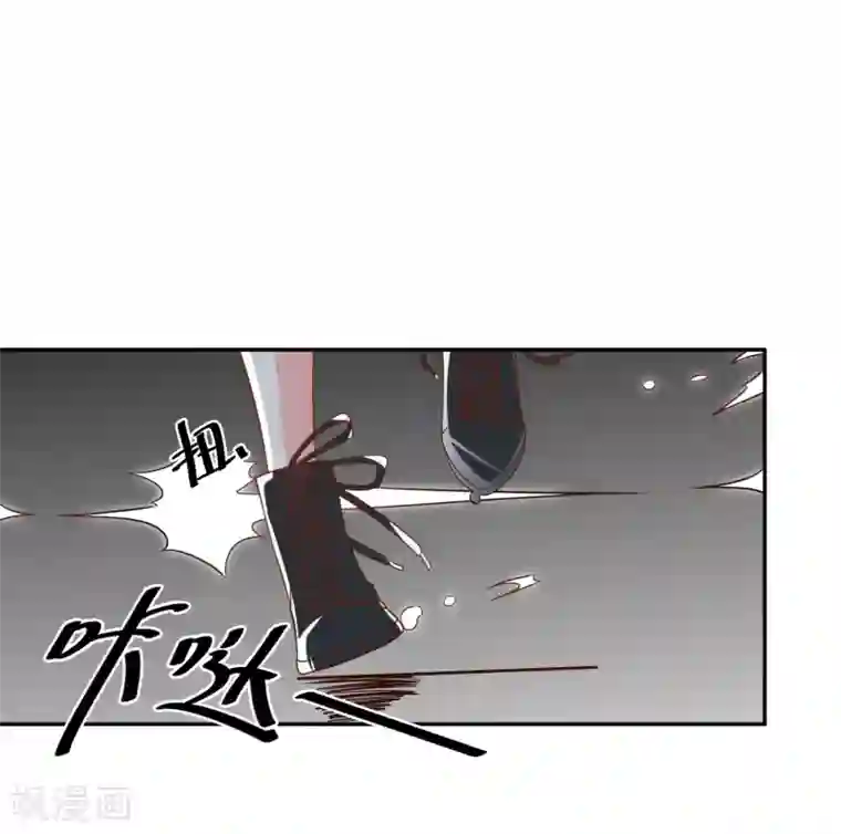 重生巨星第28话 有仇必报