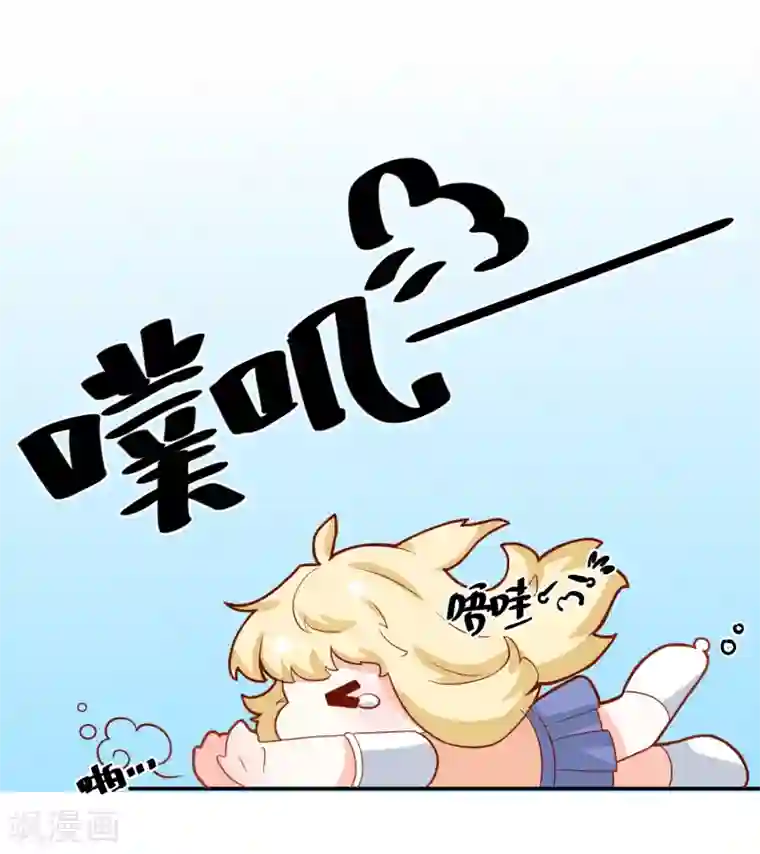 重生巨星第28话 有仇必报