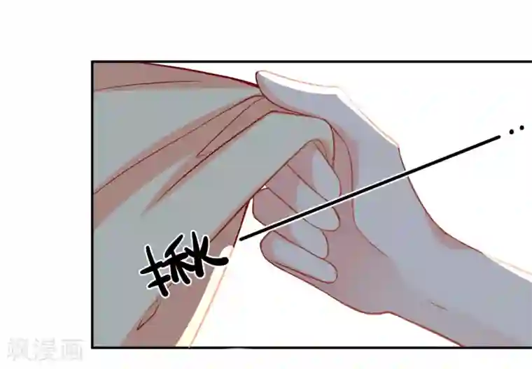 重生巨星第28话 有仇必报