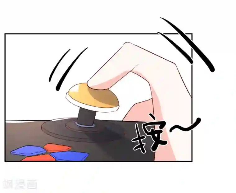 重生巨星第29话 第一个开除你！