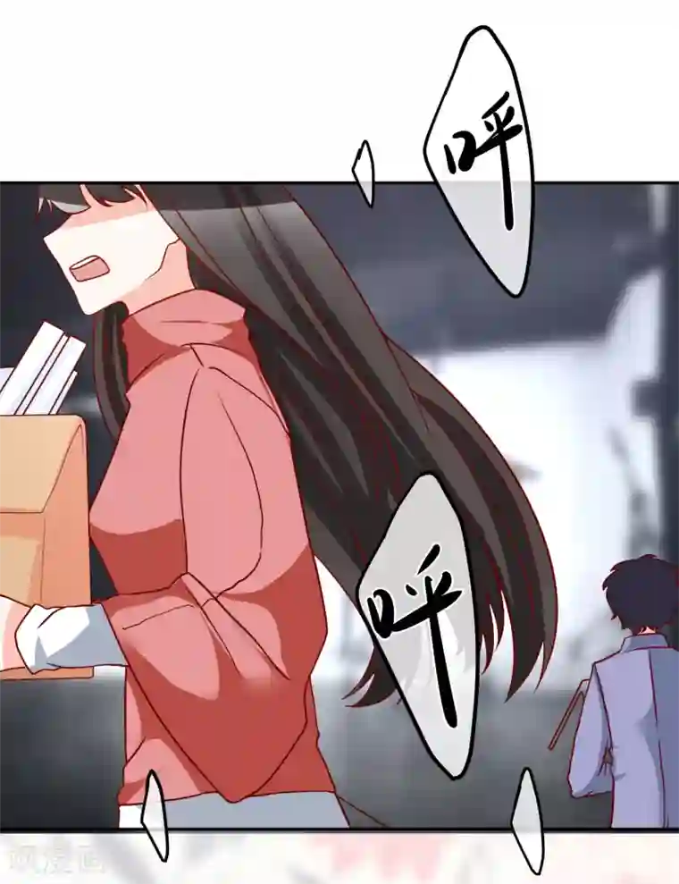 jk自慰喘息第30话 叶歆歆的算计