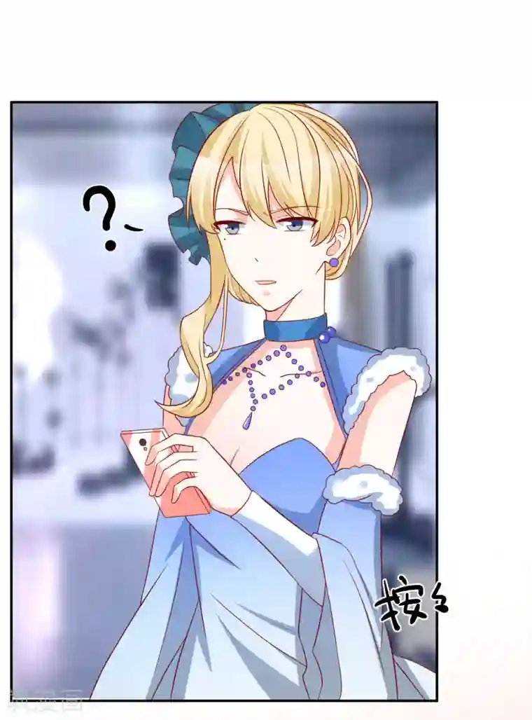 重生巨星第30话 叶歆歆的算计