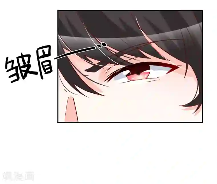 重生巨星第31话 我不会给任何人