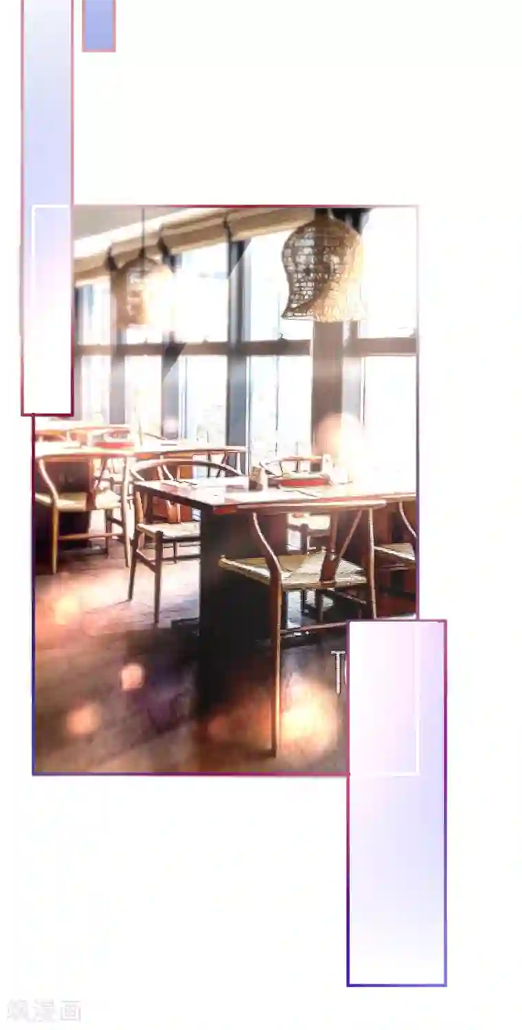 重生巨星第34话 抱大腿