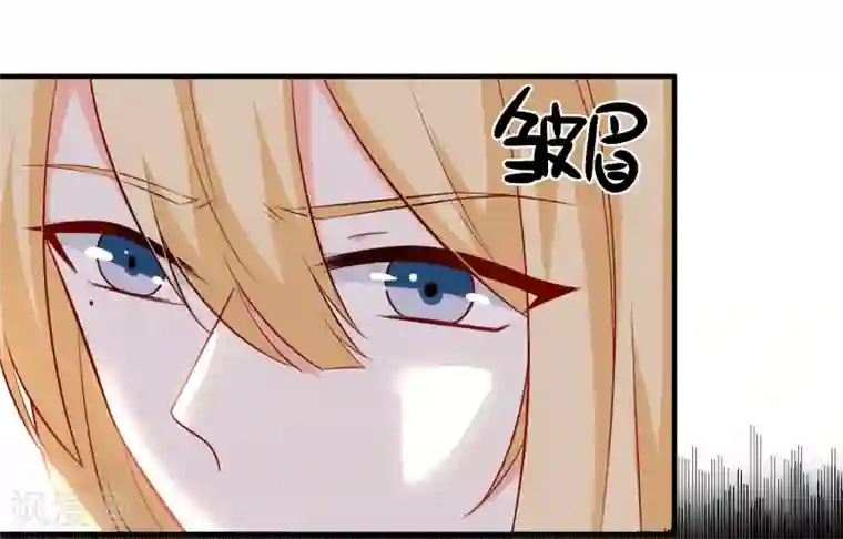 重生巨星第34话 抱大腿