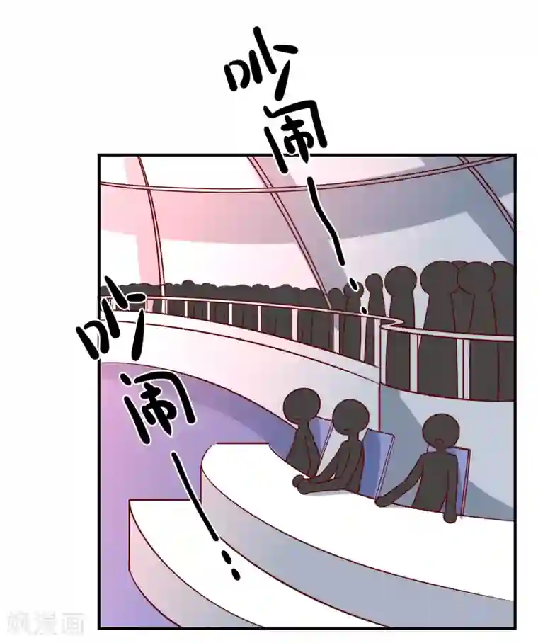 重生巨星第35话 反将一军