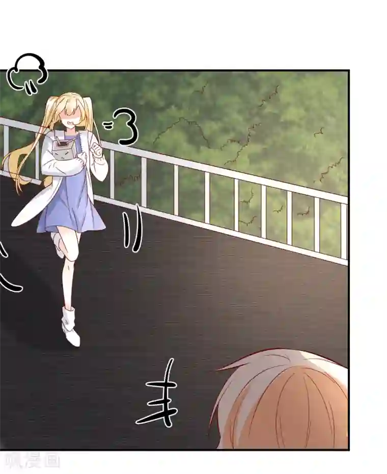 重生巨星第35话 反将一军