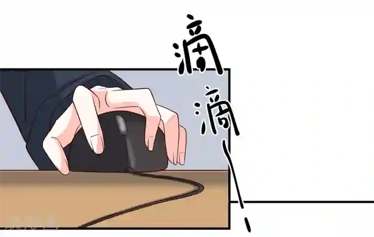 重生巨星第36话 险些丧命