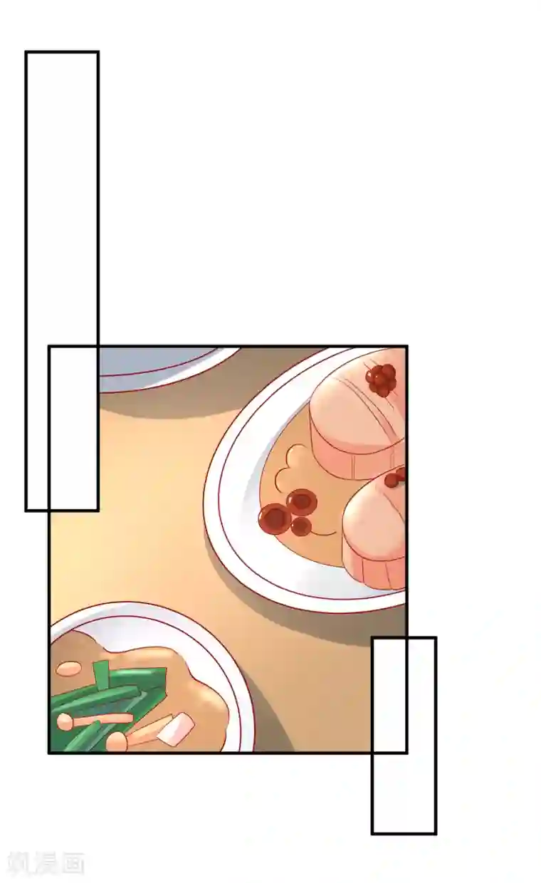 重生巨星第36话 险些丧命