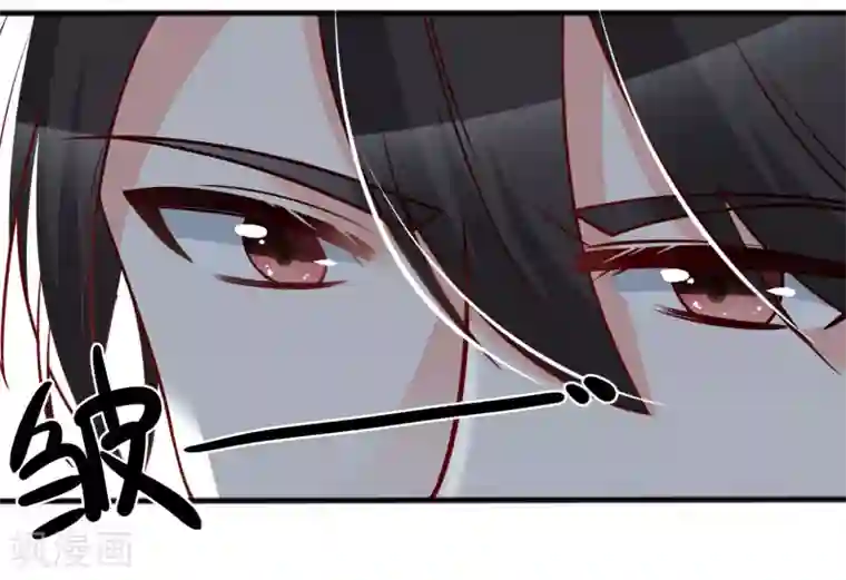 重生巨星第36话 险些丧命