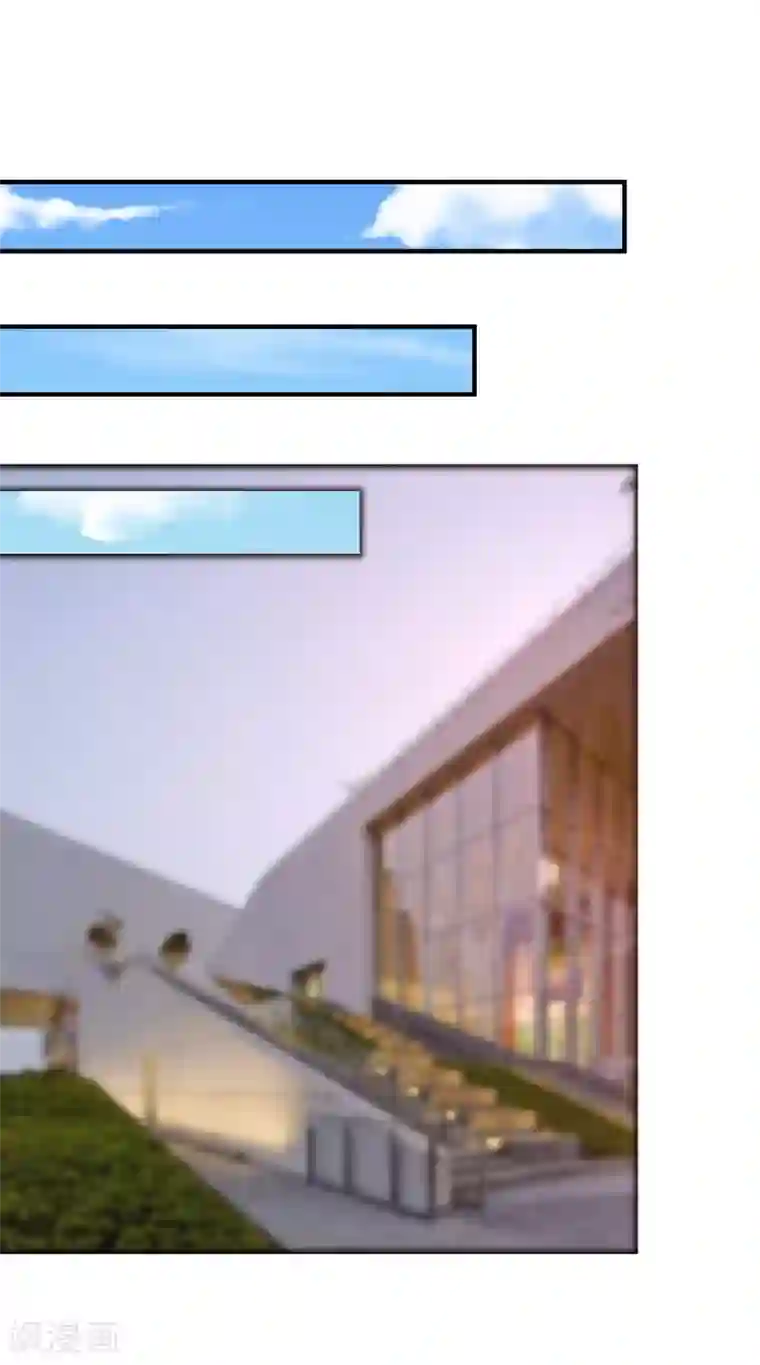 重生巨星第37话 女神