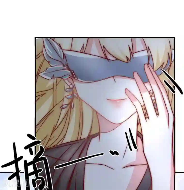 重生巨星第37话 女神