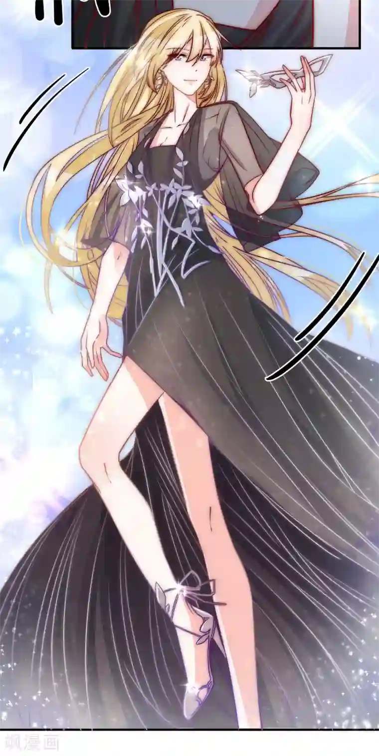 重生巨星第37话 女神