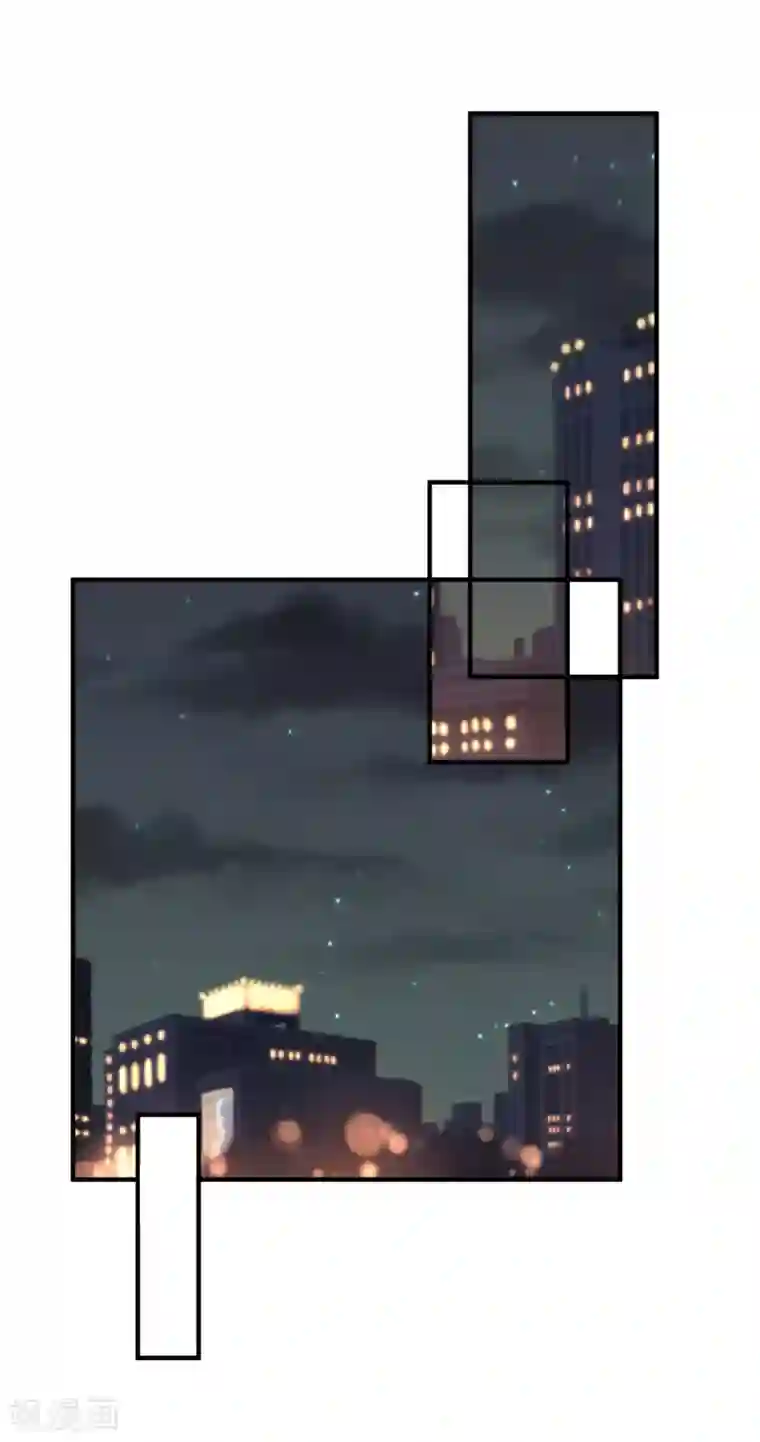 重生巨星第37话 女神