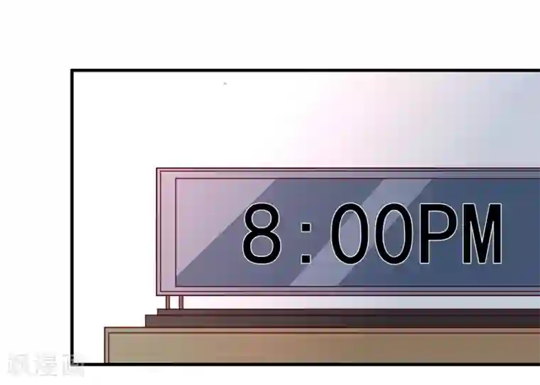 重生巨星第37话 女神