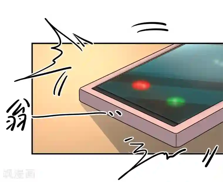 重生巨星第37话 女神