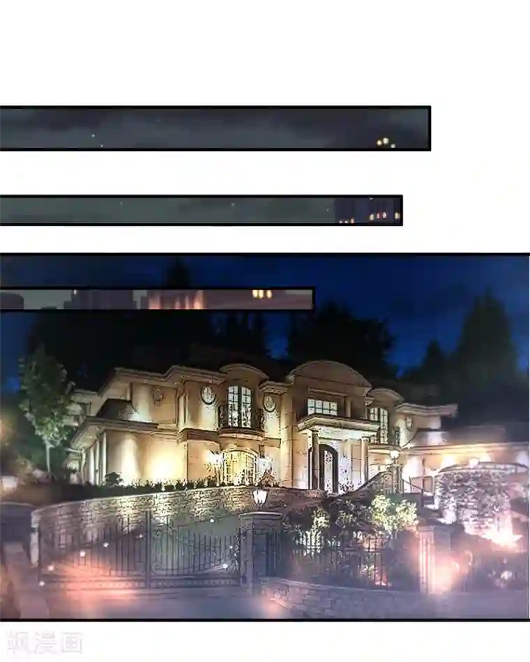 重生巨星第39话 跳第一支舞