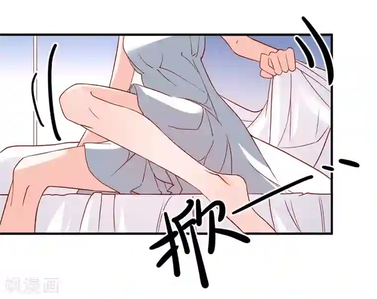 重生巨星第40话 生日礼物