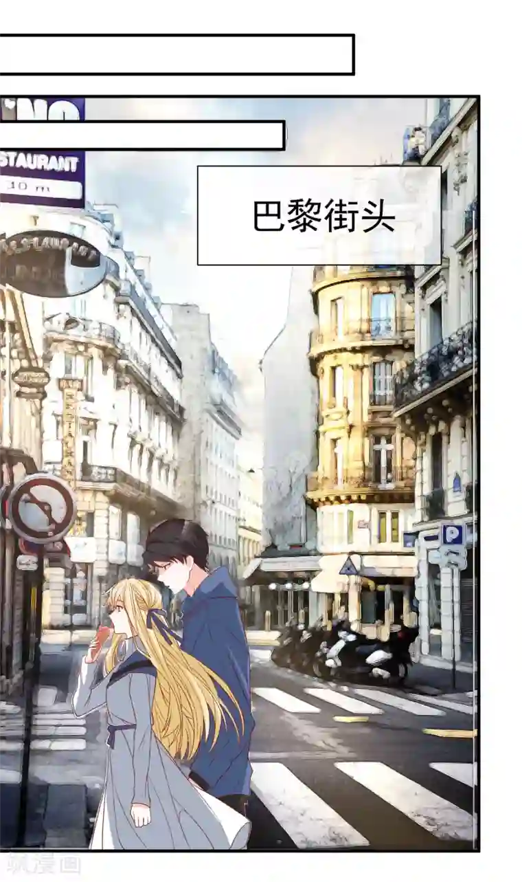 重生巨星第40话 生日礼物