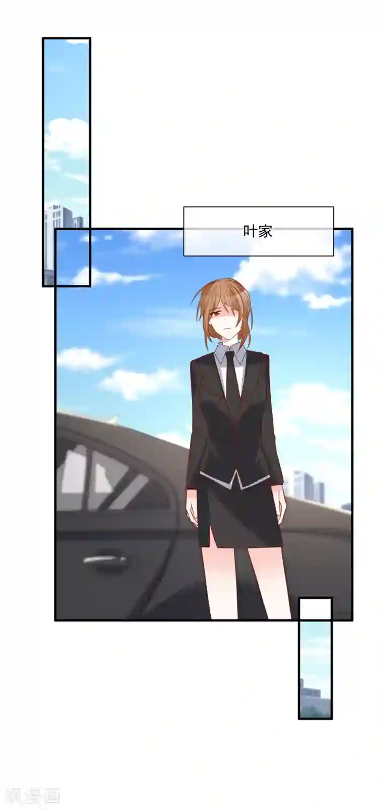 重生巨星第40话 生日礼物