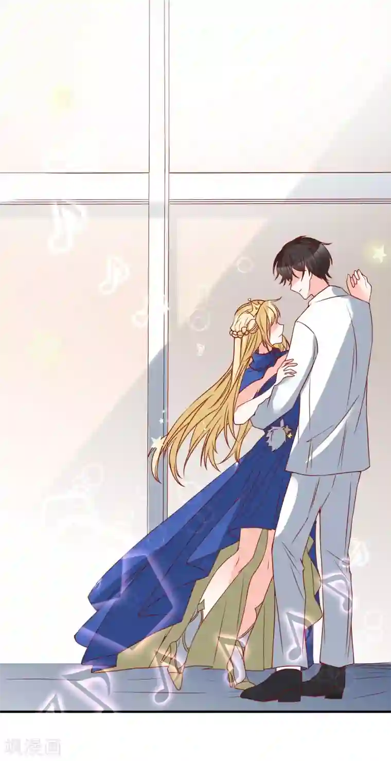 重生巨星第40话 生日礼物