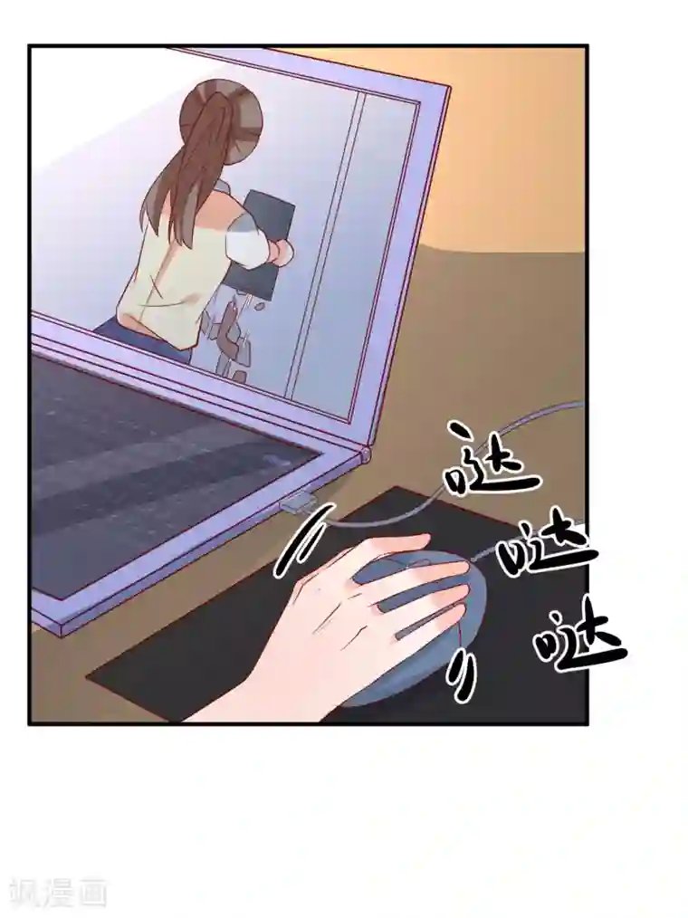 重生巨星第41话 名单圈套