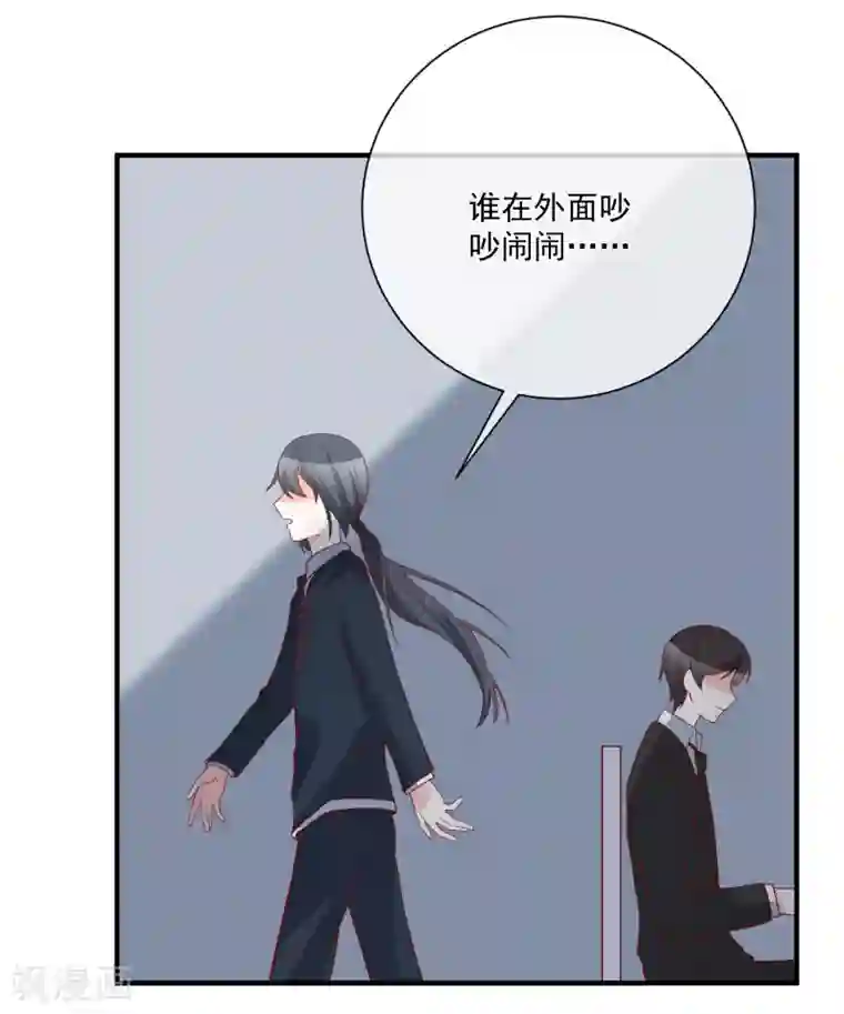 重生巨星第42话 危机四伏