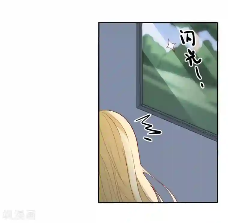 重生巨星第42话 危机四伏