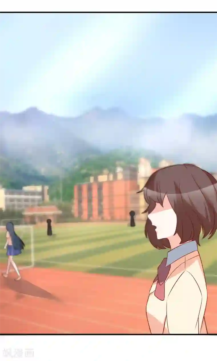 重生巨星第43话 截胡