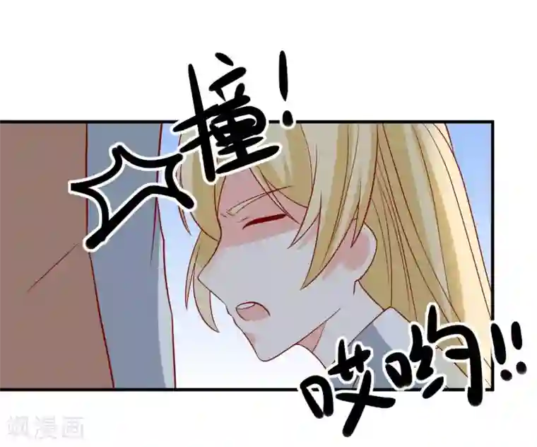 重生巨星第43话 截胡