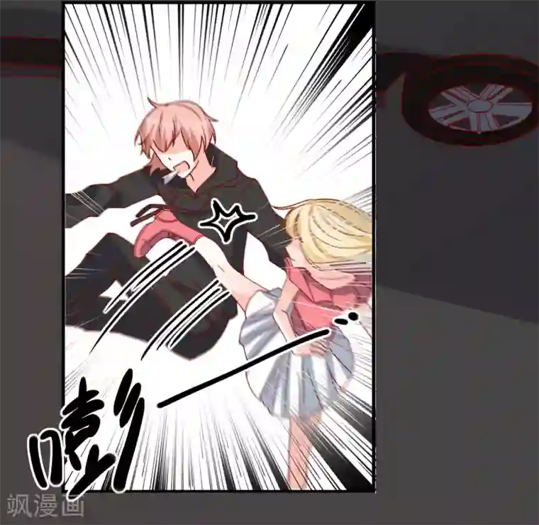 重生巨星第43话 截胡