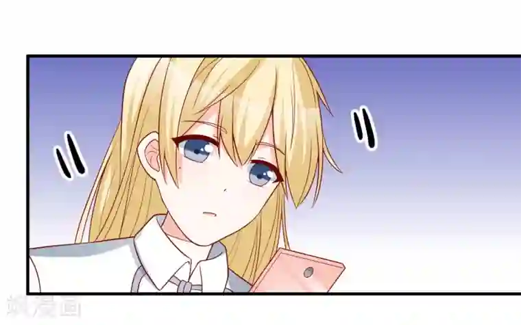 重生巨星第44话 两根粗大腿