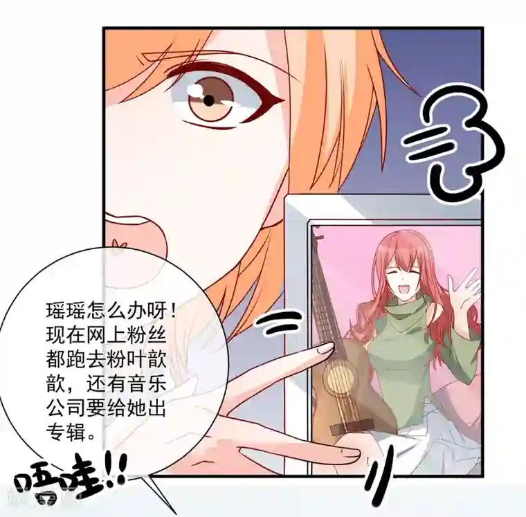 男生被绑着摸j故事第44话 两根粗大腿