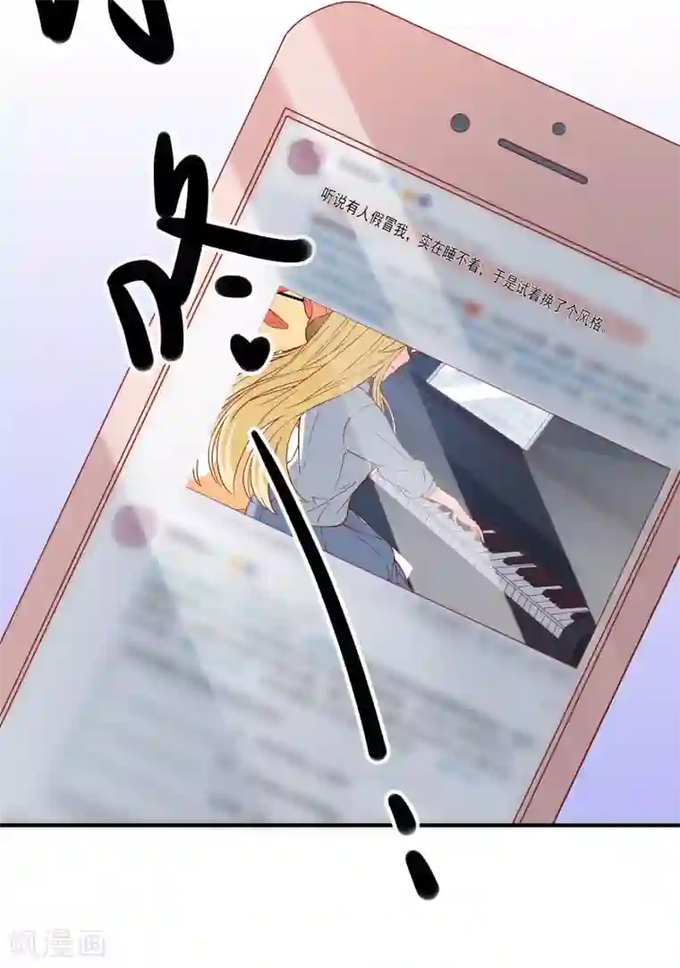 男生被绑着摸j故事第44话 两根粗大腿