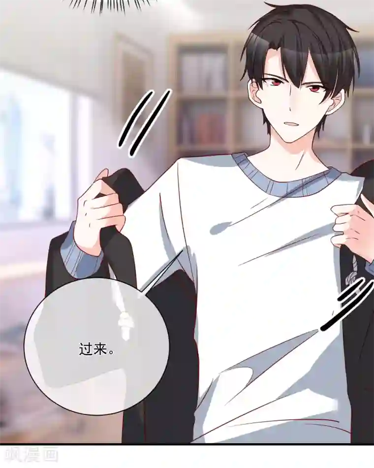 男生被绑着摸j故事第44话 两根粗大腿