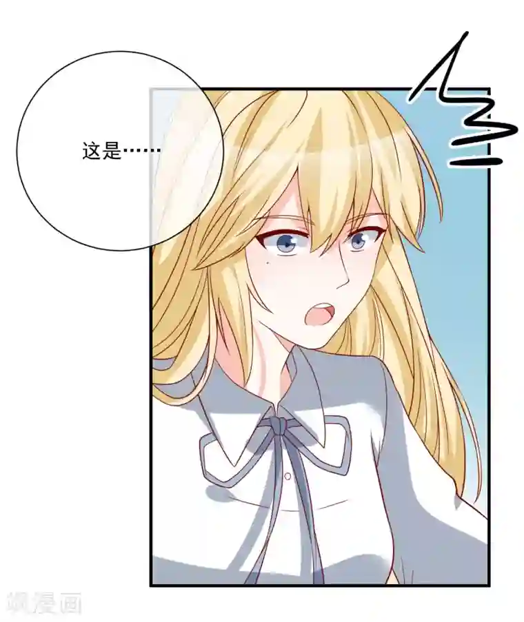 男生被绑着摸j故事第44话 两根粗大腿