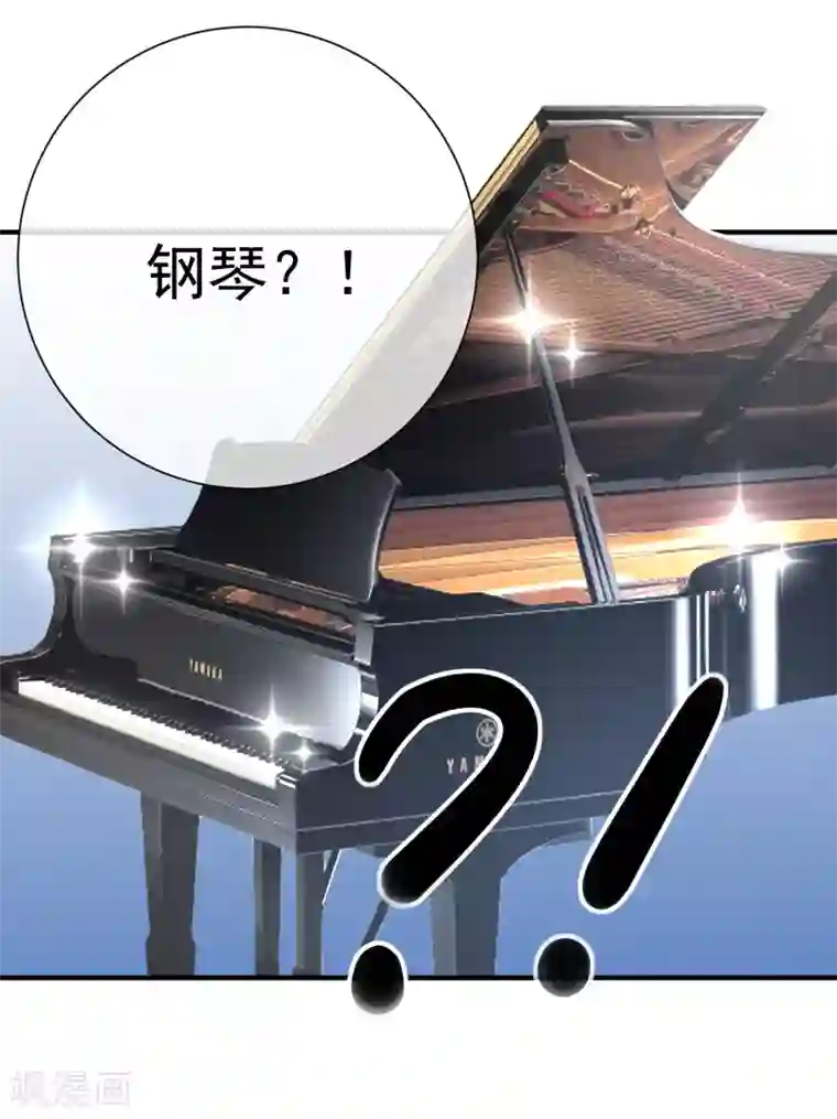 男生被绑着摸j故事第44话 两根粗大腿