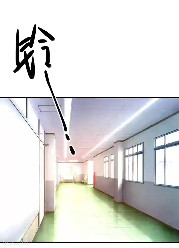 重生巨星第47话 最亲近的人
